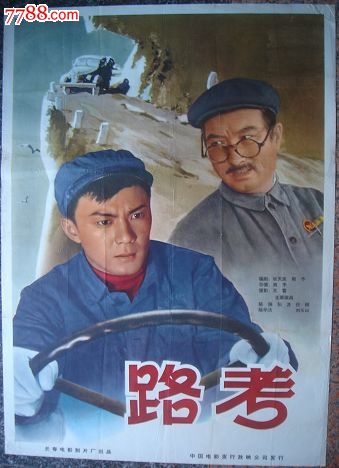 做假卡玛森三一学院学位证